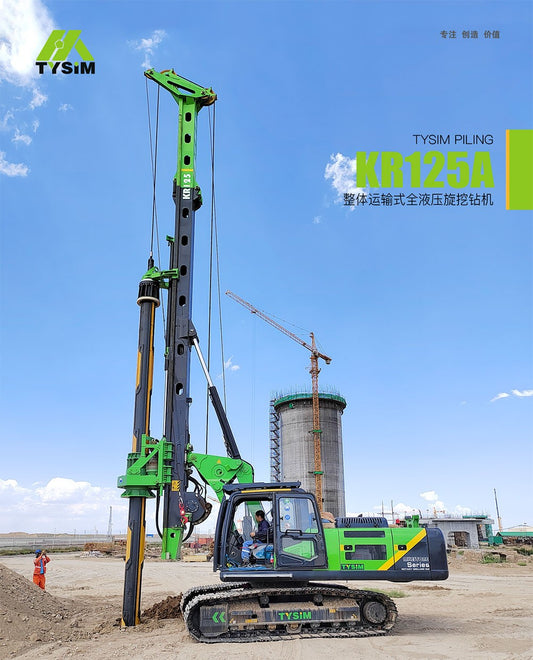 Perforadora Hidráulica Tysim KR125 Usado KR125A-87 6000Hrs